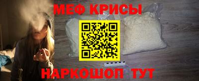 бутират Малоярославец