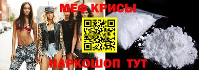 MDMA Малгобек