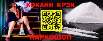 MDMA Малгобек