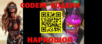 MDMA Малгобек