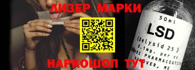 COCAINE Мариинск