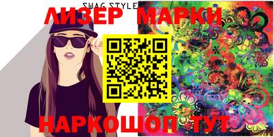 MDMA Малгобек