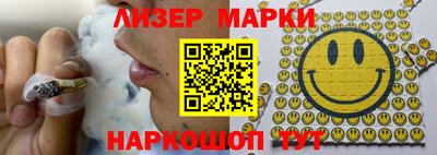 MDMA Малгобек