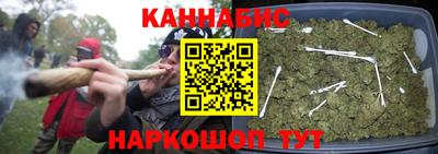 COCAINE Мариинск