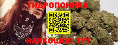 MDMA Малгобек