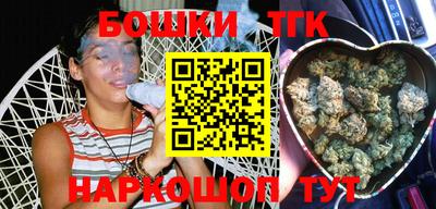 COCAINE Мариинск