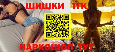 MDMA Малгобек