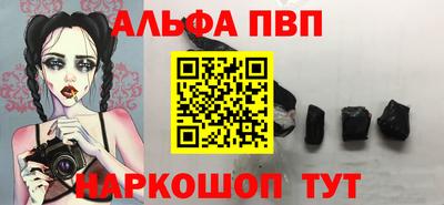 MDMA Малгобек