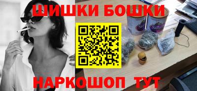 MDMA Малгобек
