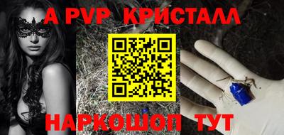 COCAINE Мариинск