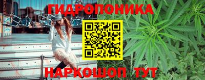 MDMA Малгобек