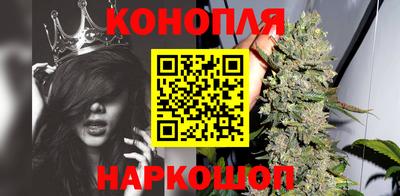 MDMA Малгобек