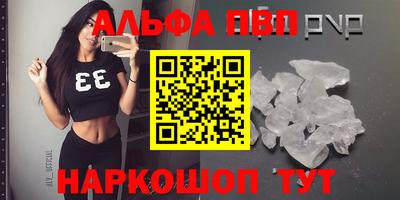 MDMA Малгобек