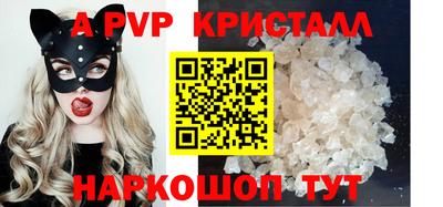 MDMA Малгобек