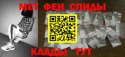 COCAINE Мариинск