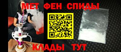 бутират Малоярославец