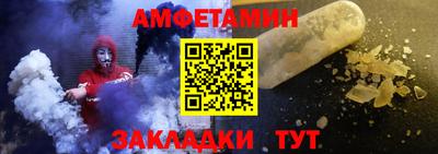 COCAINE Мариинск