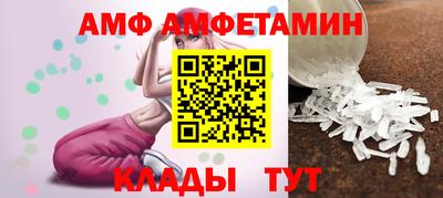 COCAINE Мариинск