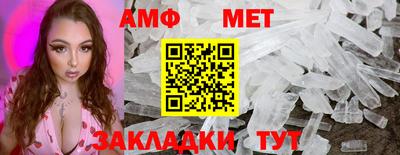 MDMA Малгобек