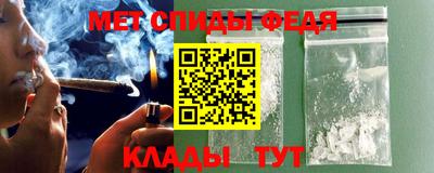 COCAINE Мариинск