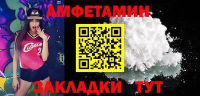 бутират Малоярославец
