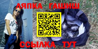 MDMA Малгобек