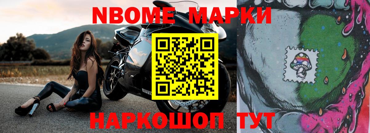 Бугуруслан  Лсд 25 экстази кислота  Вход с VPN  LSD-25 экстази кислота 