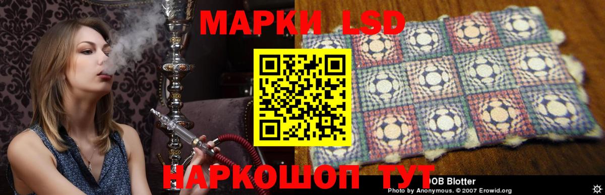 ЛСД экстази ecstasy Бугуруслан